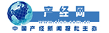 產(chǎn)經(jīng)網(wǎng)